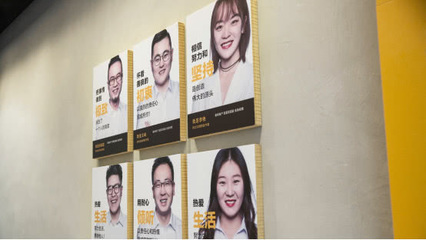 麥田房產(chǎn)品牌煥新為“麥田”，以服務(wù)升級(jí)探索房地產(chǎn)經(jīng)紀(jì)行業(yè)新范式