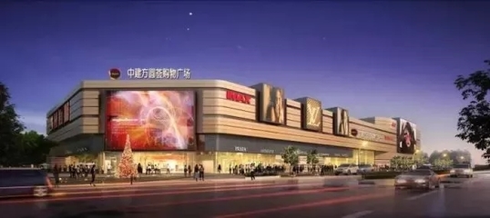 一年拿下三個輕資產項目 貴陽世紀金源勢頭為何這么猛？
