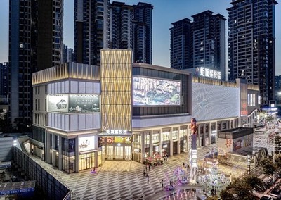 強強聯合，共創商業新篇章 珠海萬達商業管理與廣西炬城薈商業管理簽約儀式圓滿舉行